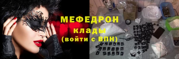 каннабис Верхнеуральск