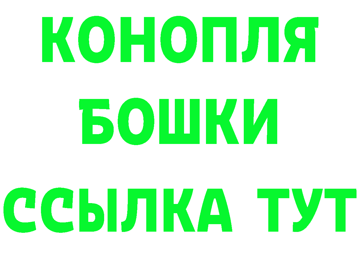 Кетамин ketamine как войти площадка mega Каменск-Шахтинский