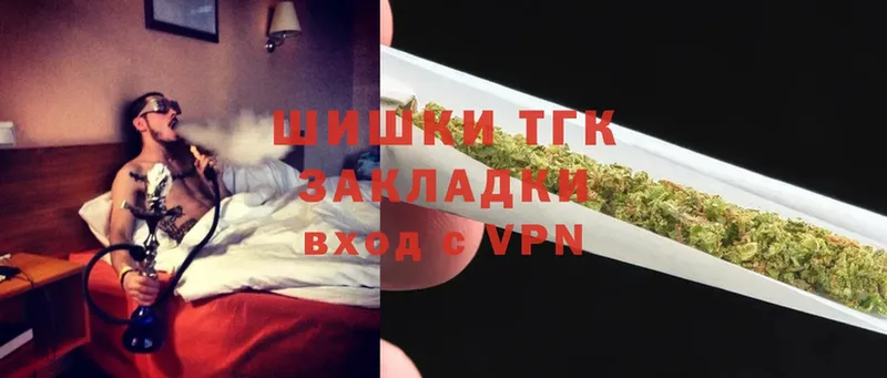 Конопля LSD WEED  Каменск-Шахтинский 